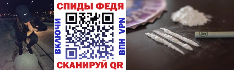 АМФЕТАМИН Розовый  Усть-Катав 