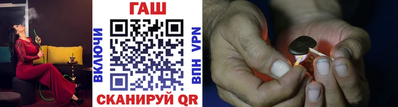 купить сайты Усть-Катав ГАШ Premium