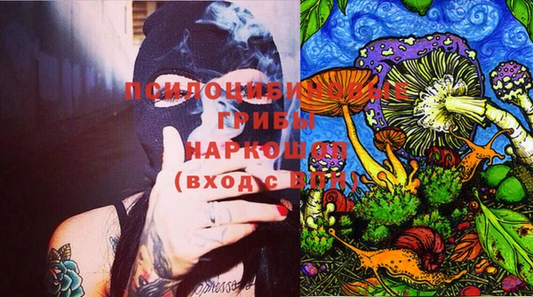 кокаин VHQ Абаза