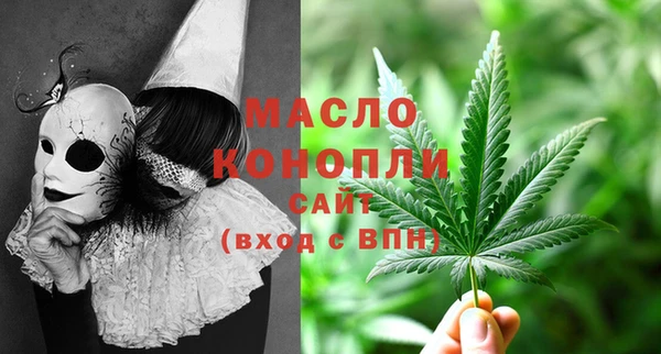 кокаин VHQ Абаза