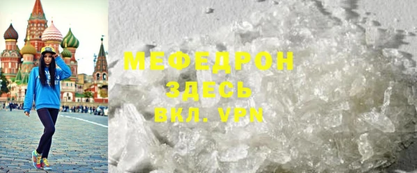 кокаин VHQ Абаза