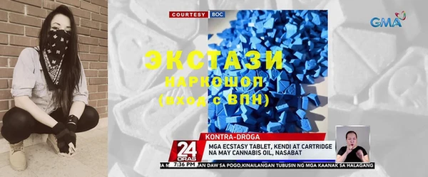 mdpv Алзамай