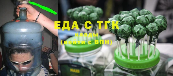MDMA Абинск