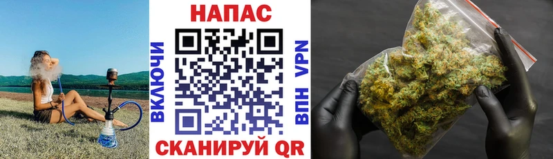 Бошки марихуана тримм Усть-Катав